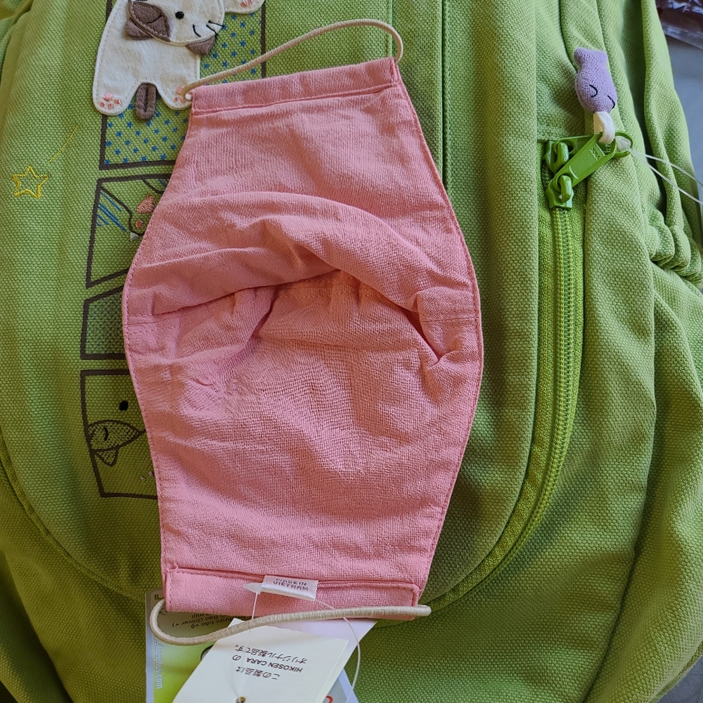 HTF 1 adult pink Hikosen Cara Embroidered Mask - Picture 6 of 12